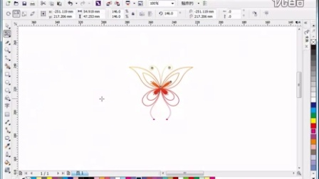平面設(shè)計(jì)核心 CDR入門與實(shí)用技巧教程